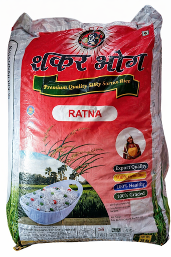 Shanker Bhog Chawal 1Kg