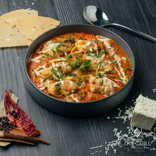Paneer Afgani Handi